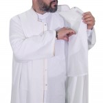 Hakim Yaka Biyeli Cübbe - Sarı Biyeli Beyaz (Kemik) Hakim Yaka Biyeli Cübbe - Sarı Biyeli Beyaz (Kemik)