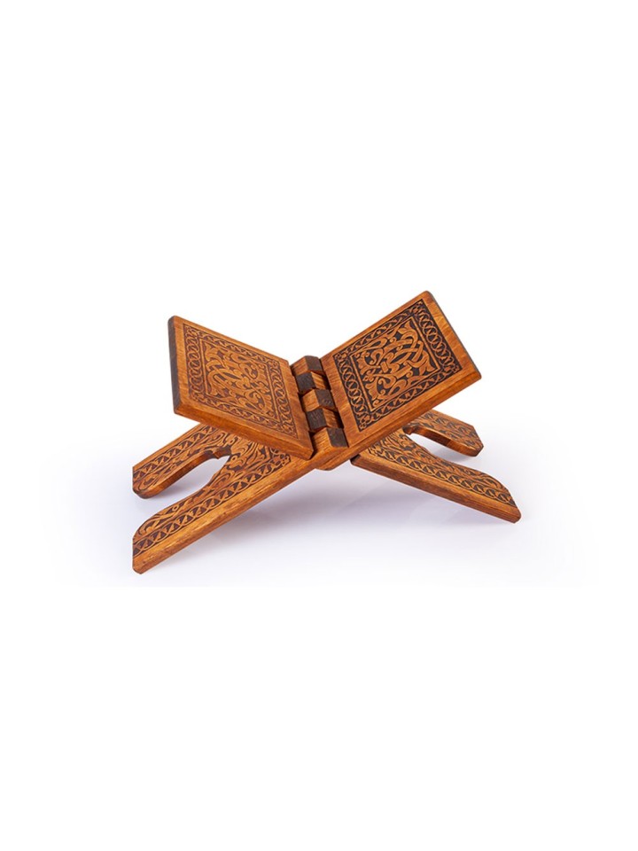 Ahşap Rahle - Yakma - 45 cm