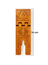 Ahşap Rahle - Oyma Desen - 55 cm detay görseli