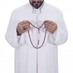 Hakim Yaka Biyeli Cübbe - Sarı Biyeli Beyaz (Kemik) Hakim Yaka Biyeli Cübbe - Sarı Biyeli Beyaz (Kemik)